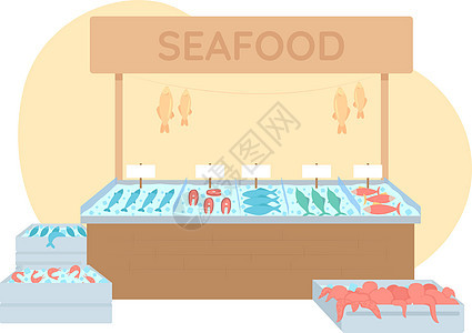 鱼市场 2D 矢量隔离它制作图案背景图片