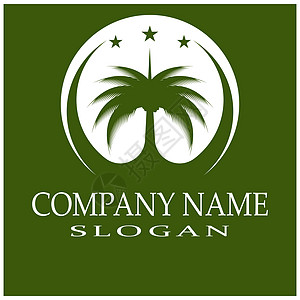 枣树 Logo 模板矢量符号黑色水果叶子海滩旅行食物白色热带植物棕榈图片