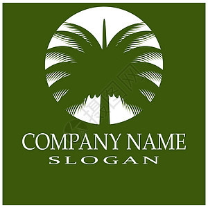 枣树 Logo 模板矢量符号白色叶子食物海滩黑色热带水果旅行棕榈植物背景图片