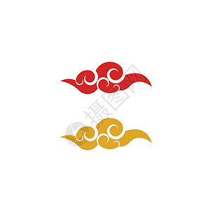 中国云 Logo 模板矢量符号多云墙纸艺术天空红色卡通片装饰品图片