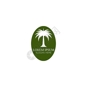 枣树 Logo 模板矢量符号热带白色食物黑色旅行叶子植物海滩棕榈水果图片