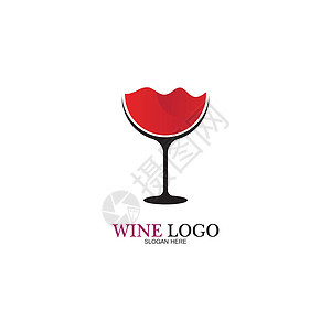 葡萄酒标志设计插图的 iconvecto身份徽章瓶子食物酒精葡萄园酒吧菜单餐厅标识图片