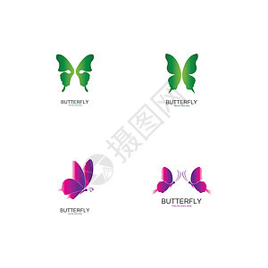 美丽蝴蝶图标设计繁荣翅膀公司身份商业飞行圆圈花园温泉化妆品图片