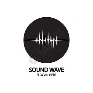 它制作图案声波矢量均衡器插图技术震颤光谱音乐海浪配乐歌曲信号背景图片