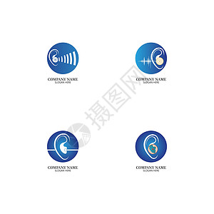 听力标志模板艺术听觉医生援助会议分贝插图收音机体积听者图片