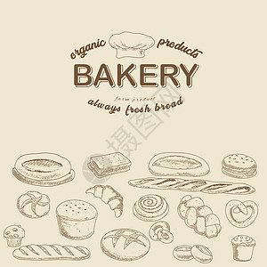 面包店标志面包产品传单艺术厨房贴纸用餐商品徽章横幅羊角菜单食物图片