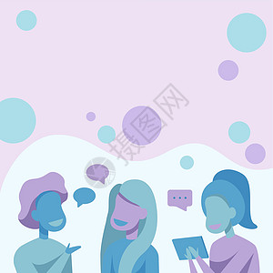 快乐的朋友绘图站着用泡泡和平板电脑互相交谈 同事设计站互相交谈进行有趣的对话气泡计算机社区乐趣教育女性男孩们蓝色团队卡通片图片