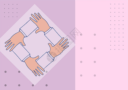 四手画握臂在一起显示连接符号 连接的手臂设计握住手腕 展示团队合作的强大纽带绘画男人商务合同协议社区问候语收藏计算机手势图片