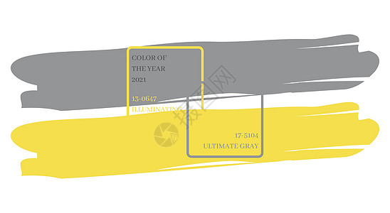 展示 2021 年流行色——灰色和黄色  2021 年的颜色 照亮终极草图片