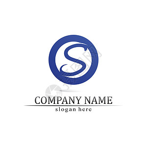 商业企业 S 字母日志推广艺术标识小号身份金融品牌软件技术字体图片