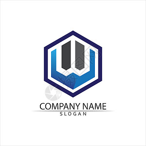 W 字母徽标模板创造力身份品牌推广营销网络字体公司盔甲商业图片