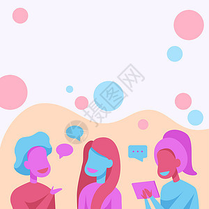 快乐的朋友绘图站着用泡泡和平板电脑互相交谈 同事设计站互相交谈进行有趣的对话友谊卡通片墙纸庆典男孩们商务创造力圆圈技术团队图片