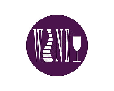 葡萄酒标志模板菜单标识瓶子酒吧艺术横幅酒精插图徽章餐厅图片