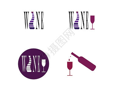 葡萄酒标志模板叶子插图酒厂藤蔓菜单贴纸酒精瓶子艺术质量图片