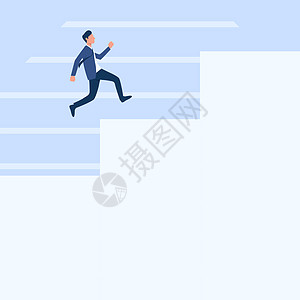 穿着西装的绅士在大台阶上向上奔跑 穿制服设计的人爬大楼梯显示进步和改进绘画人士计算机跑步运动业务职业生长卡通片蓝色图片