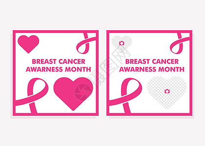 乳腺癌宣传月设计 乳腺癌粉红丝带横幅手术治愈插图帮助药品预防疾病志愿者海报幸存者图片
