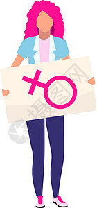 女人与女性标志标语牌半平面颜色矢量特征图片