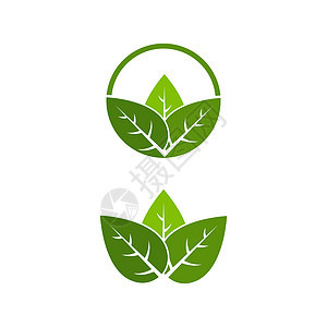 素食元素矢量图标设计它制作图案标识身体餐厅食物叶子植物生态饮食蔬菜贴纸图片