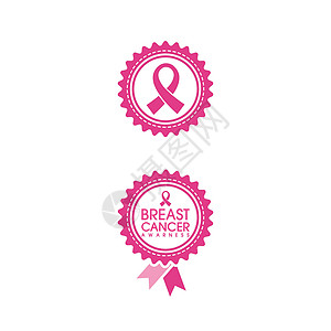 粉红丝带乳腺癌 ico插图胸部女性活动协会帮助力量保健女士卫生图片