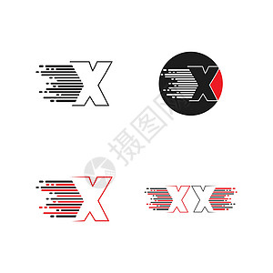 字母 X 标志 vecto推广卡片绿色专家营销网络插图公司蓝色标签图片