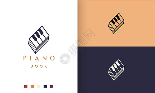 简单而现代的钢琴书标志或 ico图片