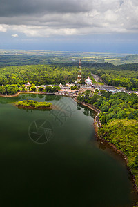 毛里求斯萨瓦纳大巴辛的甘加塔劳寺陨石盆地崇拜精神全景祷告文化旅行上帝旅游图片