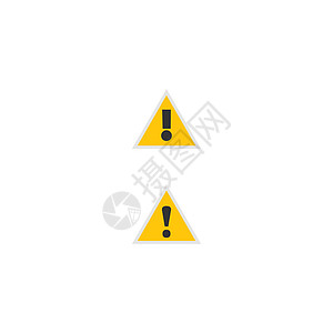 感叹号当心图标标志模板安全预防事故警告插图三角形危险交通网络注意力图片
