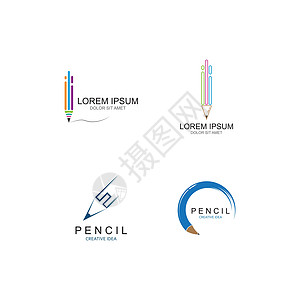 铅笔图标标志设计 vecto商业插图绘画艺术草图墨水蜡笔刻字教育学习图片