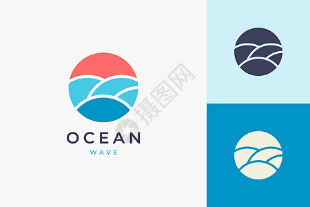 有太阳的海洋或圆形和抽象形状的冲浪标志模板海岸游艇冒险品牌海滩蓝色矿物全景活力标识图片