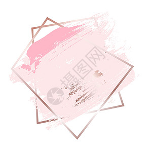 玫瑰金粉色调和金色框架背景的笔触 它制作图案矢量广告正方形创造力玫瑰皮肤中风化妆品墨水标识刷子图片