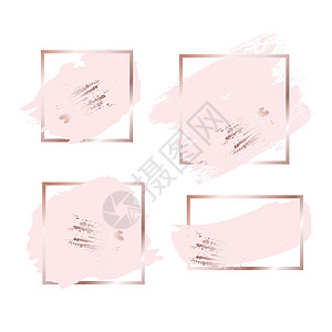 玫瑰金粉色调和金色框架背景的笔触 它制作图案矢量标识刷子皮肤玫瑰水彩墨水白色化妆品笔画广告图片