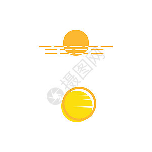 太阳矢量图 Ico漩涡盔甲日落天气行星蓝色气候季节晴天阳光图片