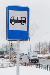 路牌是指一个停车 接客和载客的场所 )图片