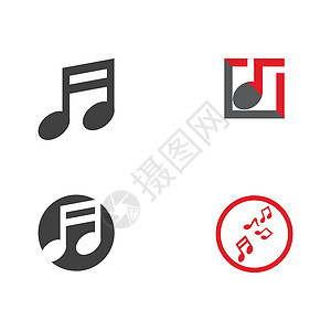 音乐笔记标志模板矢量符号旋律床单低音签名插图夹子白色背景图片