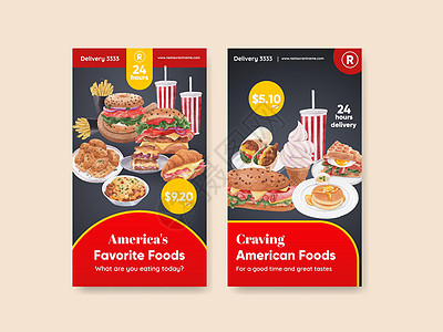 美国美食具有美国食品概念 水彩风格的 Instagram 模板媒体旅行广告咖啡店薯条早餐糕点蔬菜芝士营销插画
