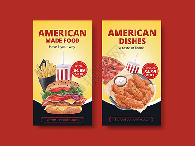 美国美食具有美国食品概念 水彩风格的 Instagram 模板盘子社交国家蔬菜社区广告旅行食物汉堡餐厅插画