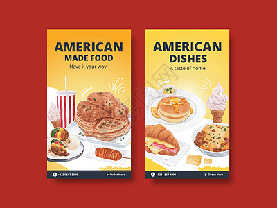 美国美食具有美国食品概念 水彩风格的 Instagram 模板烹饪蔬菜餐厅薯条媒体咖啡店食物糕点厨房芝士插画