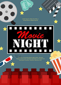 抽象电影之夜电影院平面背景与 ReelOld 风格 TicketBig 爆米花和拍板符号图标 它制作图案矢量横幅娱乐展示视频节日图片