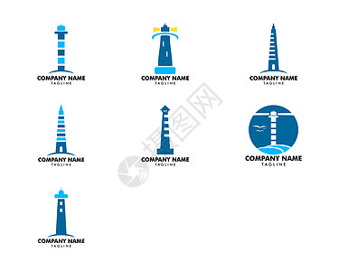 一组灯塔标志模板图标矢量它制作图案图片