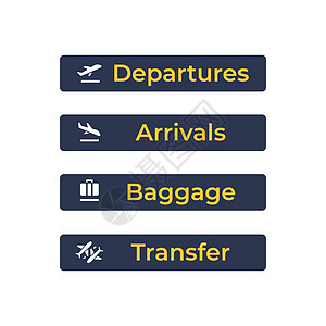机场标志矢量游客插图客机飞机场航班旅行航空公司出港旅游运输图片