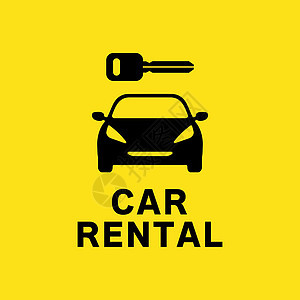 黄色汽车租赁标志矢量民众驾驶经销商服务交易运输车辆旅行商业插图图片