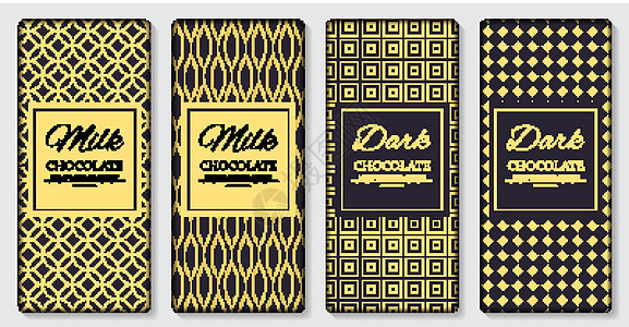 黑巧克力和牛奶巧克力棒设计模板  3D 现实矢量图片