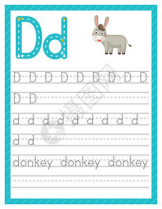 跟踪字母 D 大写和小写 字母追踪练习学前工作表 供孩子们用可爱的卡通动物学习英语 的活动页面 它制作图案矢量幼儿园教育痕迹游戏图片