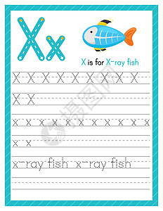 跟踪字母 X 的大小写 字母追踪练习学前工作表 供孩子们用可爱的卡通动物学习英语 的活动页面 它制作图案矢量图片