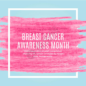 乳腺癌宣传月粉红丝带背景 矢量图案制作插图帮助胸部女性生存生活医疗粉色疾病药品图片
