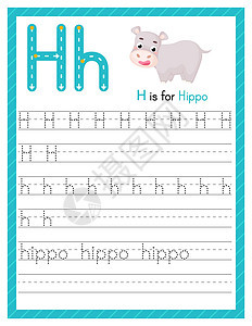 跟踪字母 H 大写和小写 字母追踪练习学前工作表 供孩子们用可爱的卡通动物学习英语 的活动页面 它制作图案矢量家庭作业打印教育幼图片