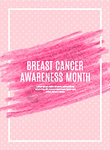 乳腺癌宣传月粉红丝带背景 矢量图案制作组织帮助生活女性医疗生存徽章粉色插图胸部图片