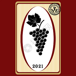一串葡萄和橡皮戳的葡萄酒标签图片