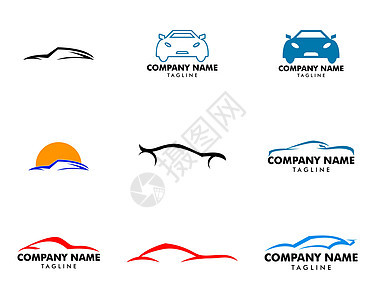 它制作图案的汽车标志模板矢量集发动机标识跑车运输徽章插图运动经销商车轮速度图片
