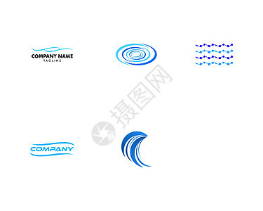一套水波标志抽象设计矢量模板图片